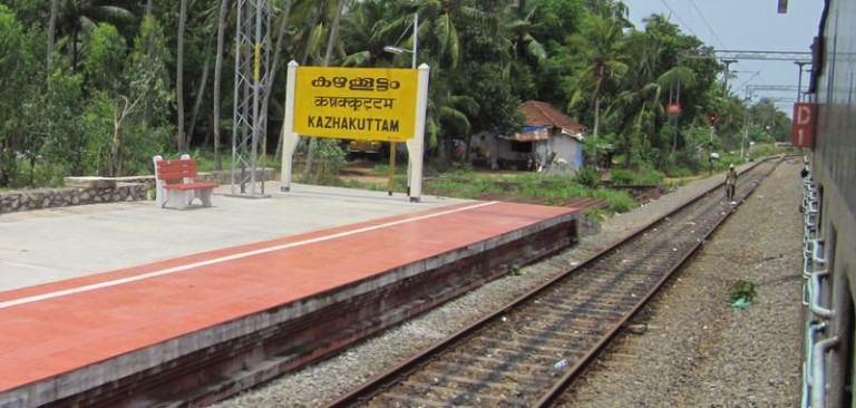 kazhakoottam-trivandrum