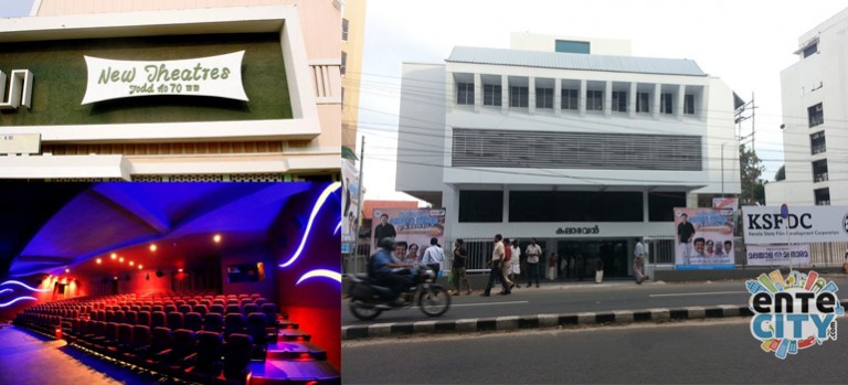 theatres-in-trivandrum-768x349