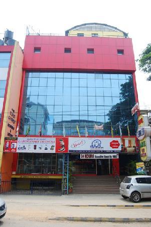 Libra Hotel – Medical College, Trivandrum